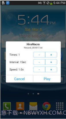 HiroMacro按键录制截图1 HiroMacro按键录制截图1