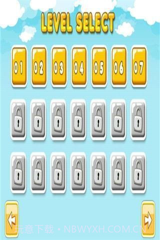 宝石消消看截图2