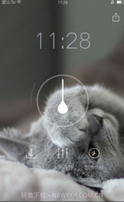 云梦睡眠引导截图1 云梦睡眠引导截图1