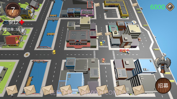 小镇物流截图1 小镇物流截图1