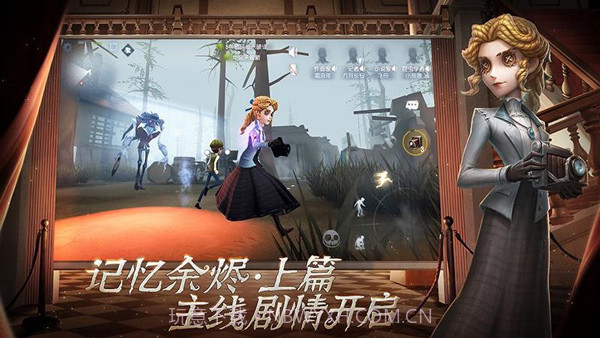 第五人格像素版截图1 第五人格像素版截图1