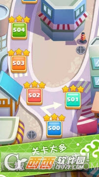 关东煮大厨最新版截图3