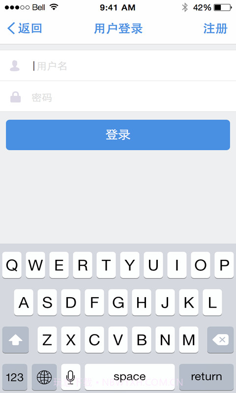 东台人论坛截图1