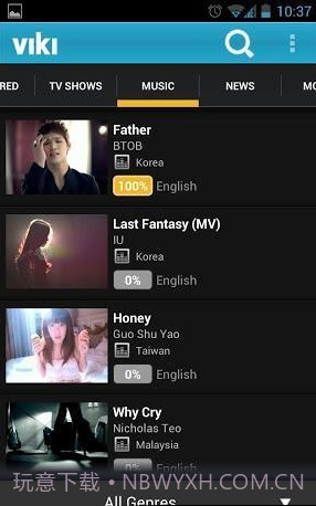 Viki 精彩影视剧和音乐MV截图3 Viki 精彩影视剧和音乐MV截图3