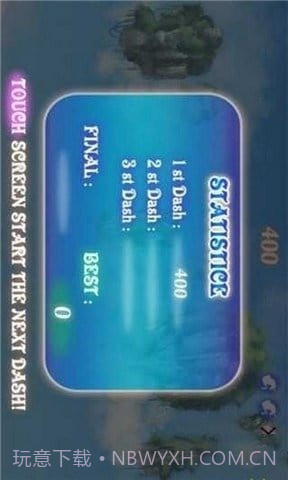 独角兽跑酷android版(独角兽跑酷内购)免费版截图2 独角兽跑酷android版(独角兽跑酷内购)免费版截图2