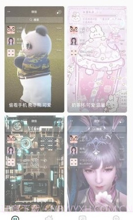 小迈壁纸秀截图3