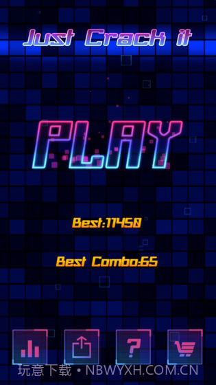 爆裂红蓝截图2 爆裂红蓝截图2