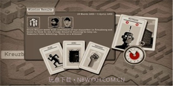 走过至暗时刻截图4 走过至暗时刻截图4