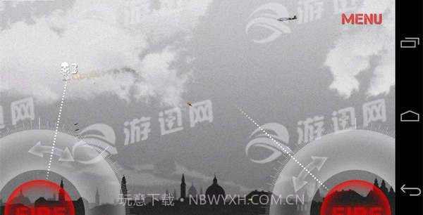 防空司令部截图4