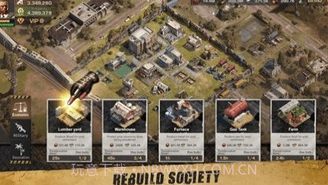 生存国度v1.13.30截图3 生存国度v1.13.30截图3