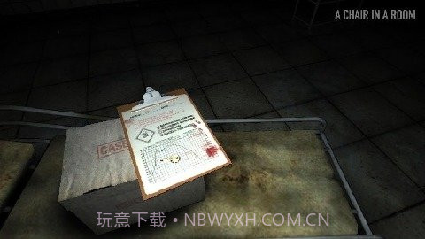 房间中的椅子VR截图4 房间中的椅子VR截图4