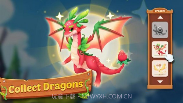 龙场大冒险截图3