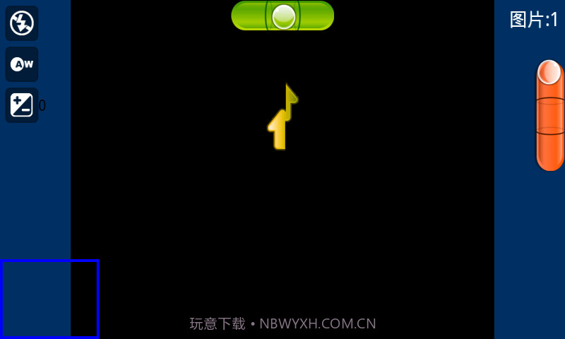 高清全景摄像机截图4 高清全景摄像机截图4