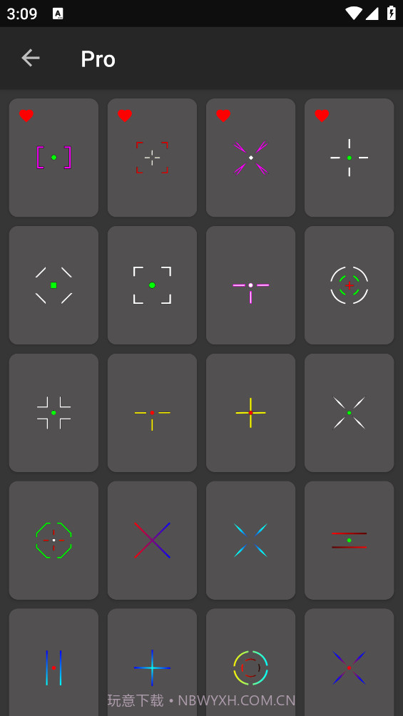 Fps手游准星下载(cf手游狙击准星工具)V1.3 安卓简化版截图4 Fps手游准星下载(cf手游狙击准星工具)V1.3 安卓简化版截图4