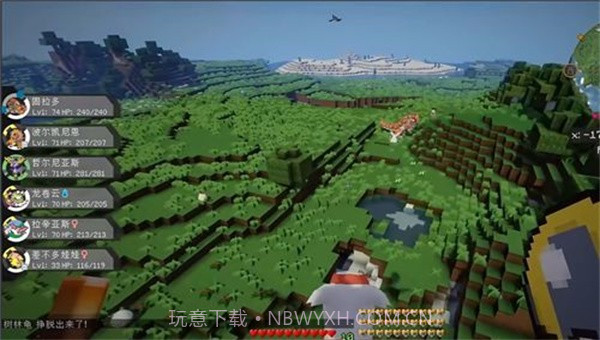 我的世界宝可梦最新截图5 我的世界宝可梦最新截图5