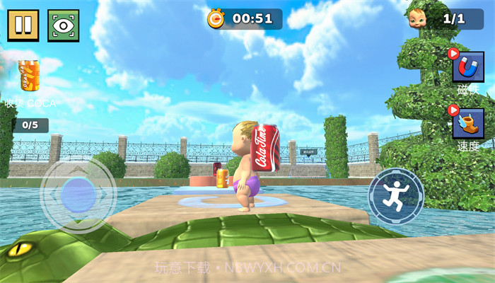 彩虹朋友躲猫猫大赛截图1