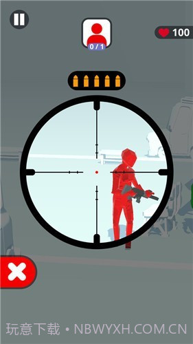 我狙打得贼溜截图2 我狙打得贼溜截图2