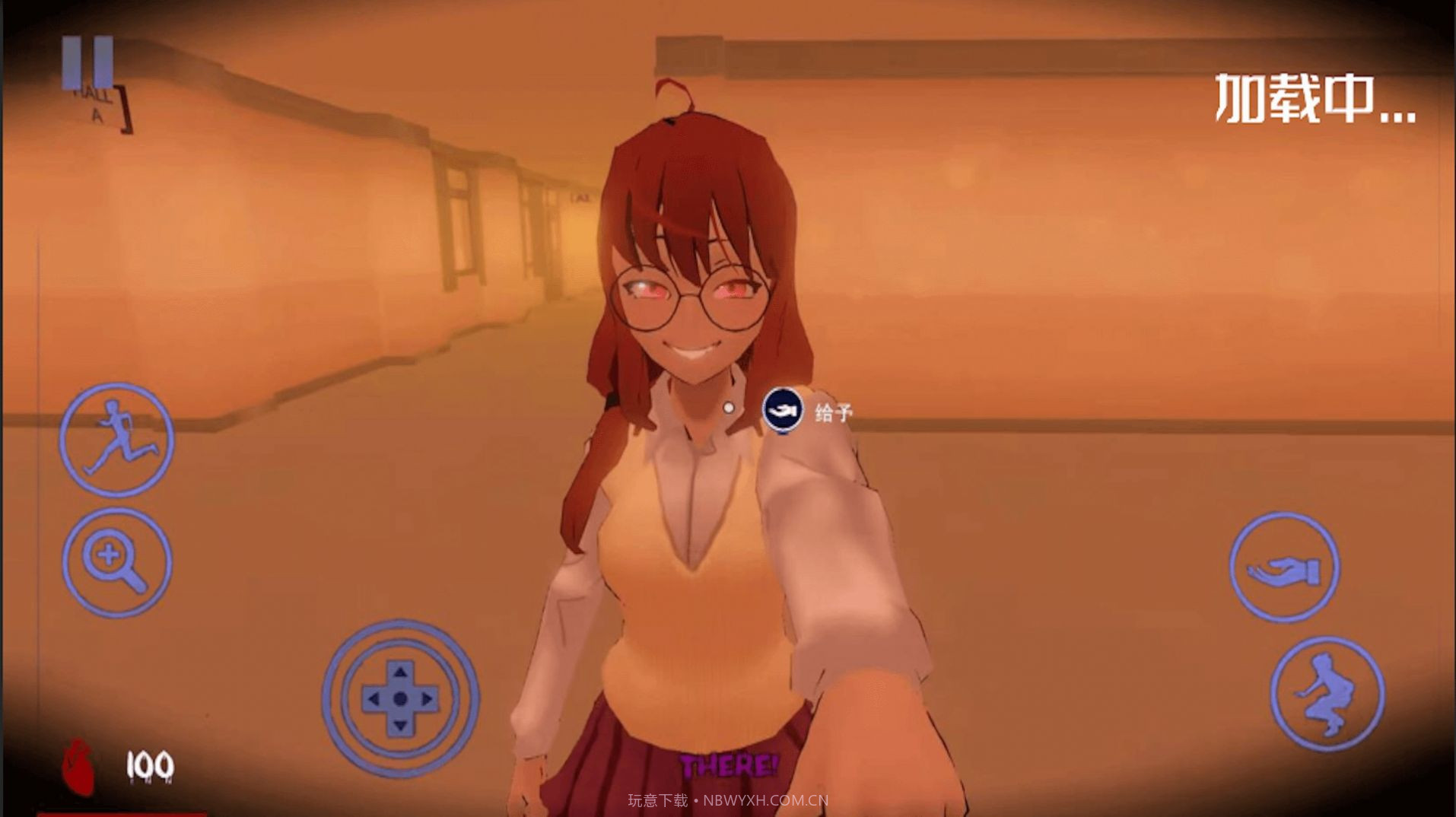 逃离恐怖校园截图1 逃离恐怖校园截图1