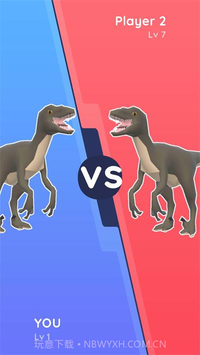 DNA恐龙截图1 DNA恐龙截图1