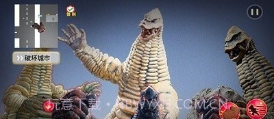 怪兽融合变身模拟截图2 怪兽融合变身模拟截图2