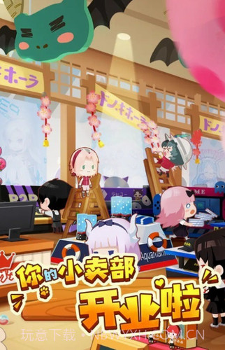 有家小卖部截图3 有家小卖部截图3