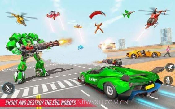 巴士机器人英雄截图4 巴士机器人英雄截图4