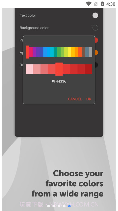 简单图库pro中文版截图4