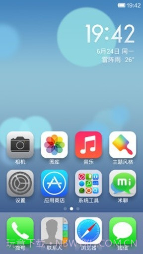 ios7苹果6主题桌面截图5 ios7苹果6主题桌面截图5