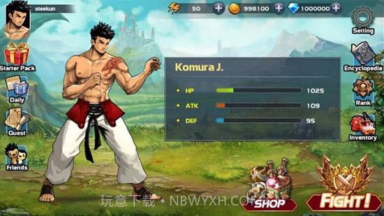 致命战街头霸王手游截图3 致命战街头霸王手游截图3