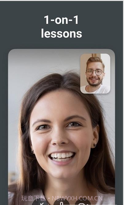 preply截图2 preply截图2