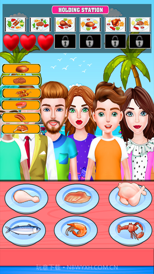 烧烤海海滩美食派对截图4