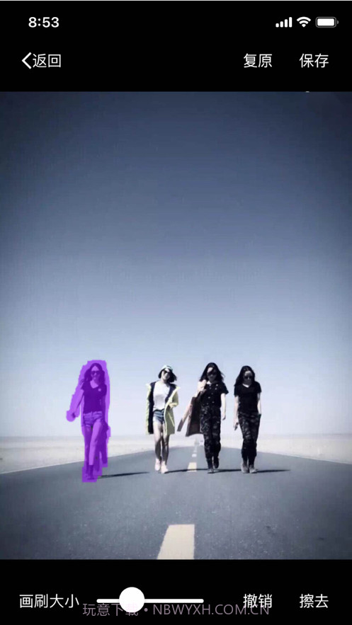 图擦截图1 图擦截图1