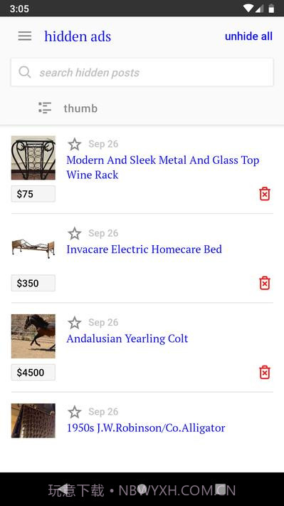 分类classify截图7 分类classify截图7