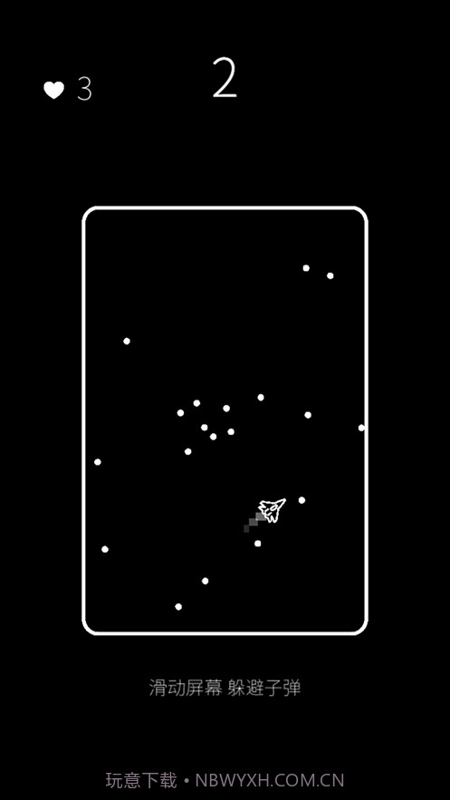 我的属性截图8 我的属性截图8