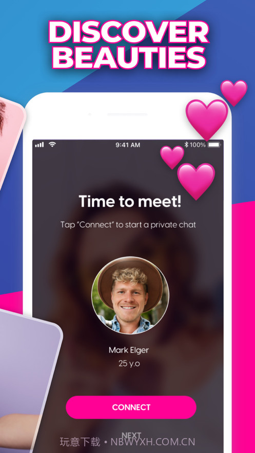 顽皮的视频聊天实时通话截图4