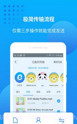 爱奇艺万能联播(爱奇艺万能联播二维码)安卓正式版截图5 爱奇艺万能联播(爱奇艺万能联播二维码)安卓正式版截图5