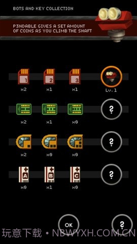 惊慌机械师 Mechanic Panic截图5 惊慌机械师 Mechanic Panic截图5