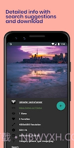 WallhavenWallp截图5