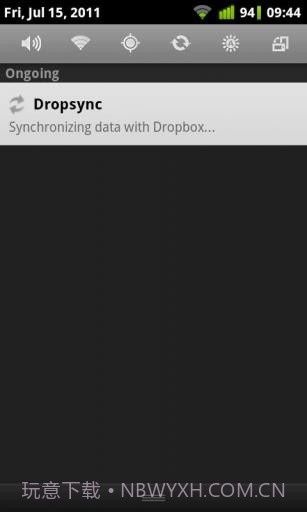 双向同步Dropsync截图5