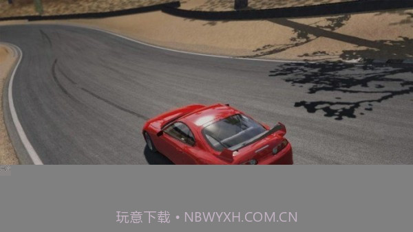 真实漂移X完美版截图5