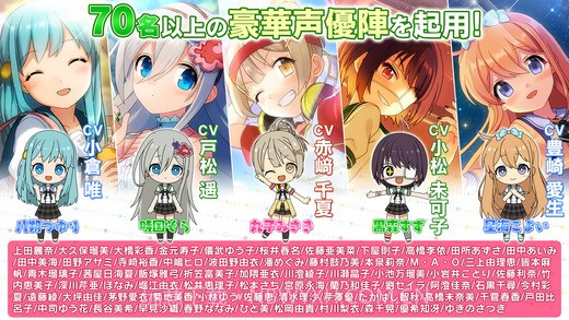 制服少女截图3 制服少女截图3