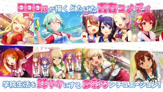 制服少女截图4 制服少女截图4