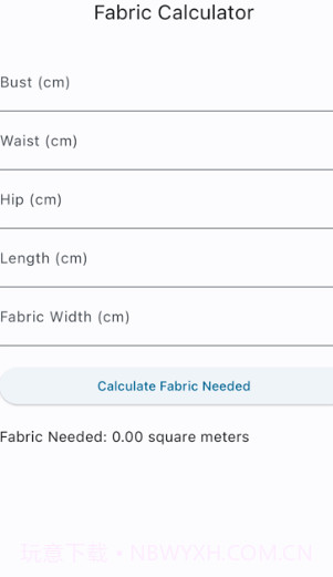 Wehouse影视免费截图2 Wehouse影视免费截图2
