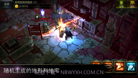 侠盗的心独立版本ios存档截图1 侠盗的心独立版本ios存档截图1