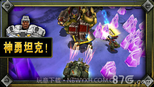 枪火兄弟连2截图4 枪火兄弟连2截图4