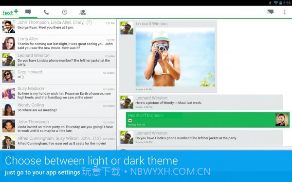 短信社区textPlus截图3 短信社区textPlus截图3