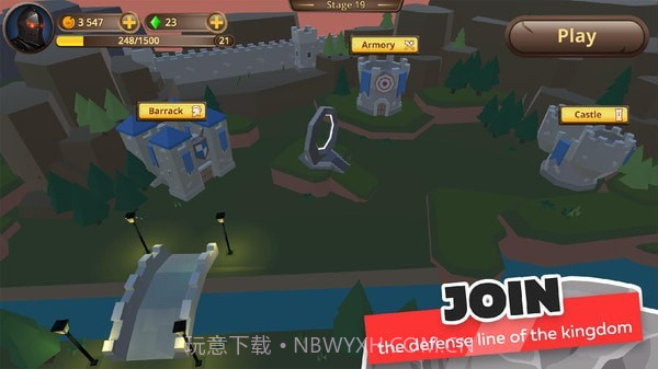 防御者军团截图2