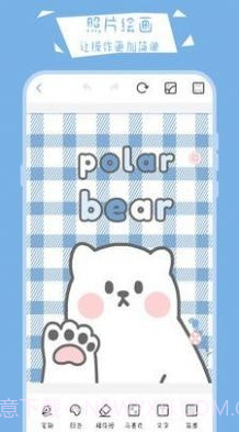 画画黑板截图3 画画黑板截图3