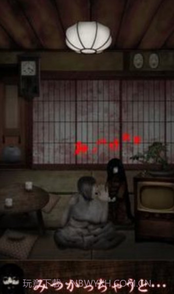 山村老尸惊魂截图1