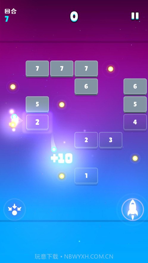 方块破坏王截图8